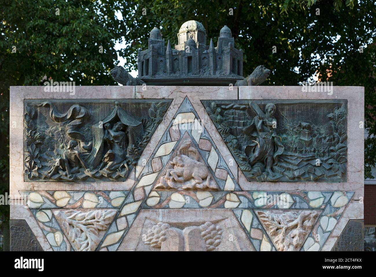 Gedenkstätte Lappenberg (für eine Synagoge, die in den Novemberpogromen 1938 zerstört wurde), Hildesheim, Niedersachsen, Deutschland Stockfoto