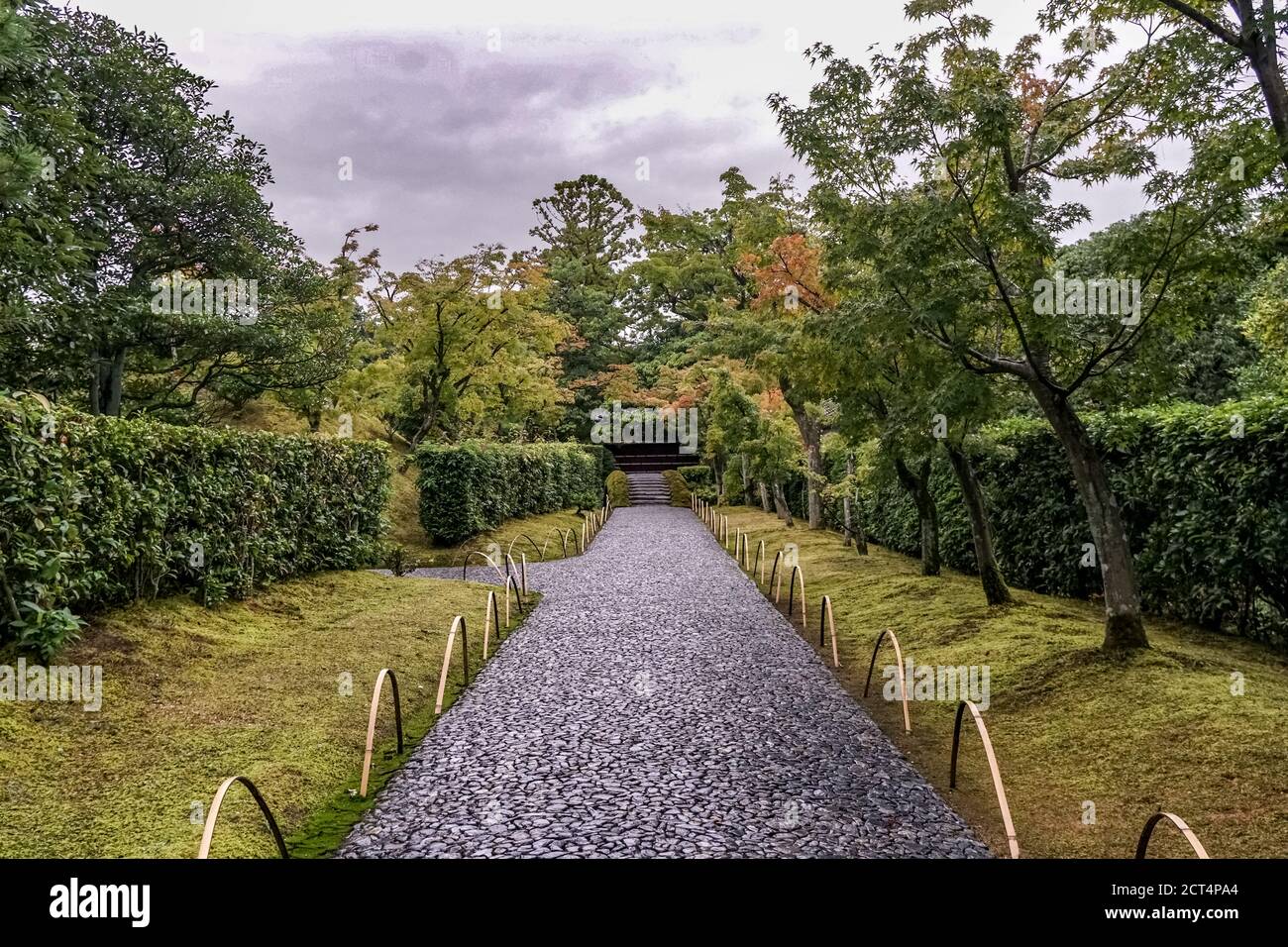 Japanischer Garten in der Katsura Imperial Villa, Kyoto, Japan Stockfoto