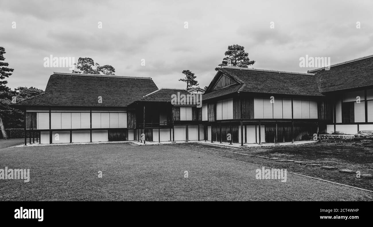 Japanischer Garten in der Katsura Imperial Villa, Kyoto, Japan Stockfoto