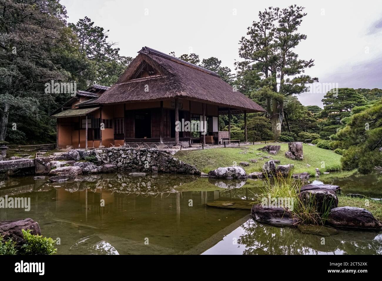 Shokintei Teehaus, Japanischer Garten in der Katsura Imperial Villa, Kyoto, Japan Stockfoto