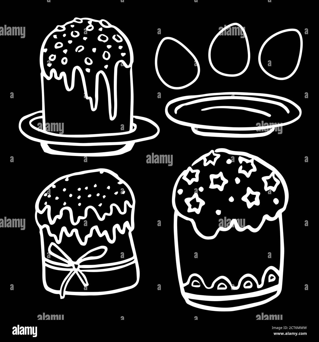 Paschal Sticker Set auf weißem Hintergrund isoliert. Osterbrot für Einladung oder Geschenkkarte, Notizbuch, Badetuch, Sammelalbum. Telefontasche oder Tuch PR Stock Vektor