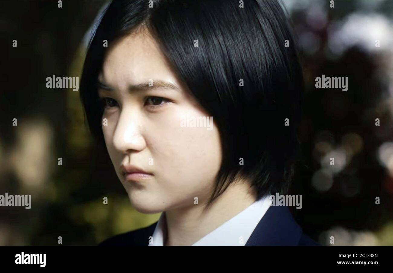 FAMILIENBINDUNG, (aka TAIYOU NO IE), Mayu Yamaguchi, 2020. ©