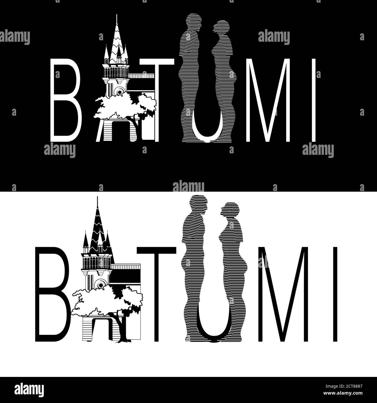 Drucken Sie mit Batumi Text und ikonischen Gebäude und Statue Symbol der Liebe. Postkarte, Banner, Logo der Stadt in Georgien. Vektorgrafik Stock Vektor