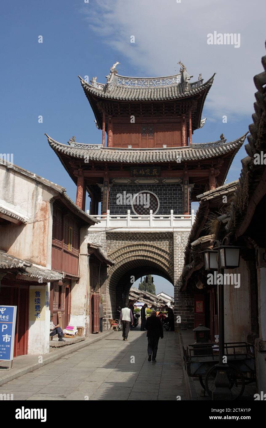 Stadt Weishan, Provinz Yunnan, China 8. April 2006 Stockfoto