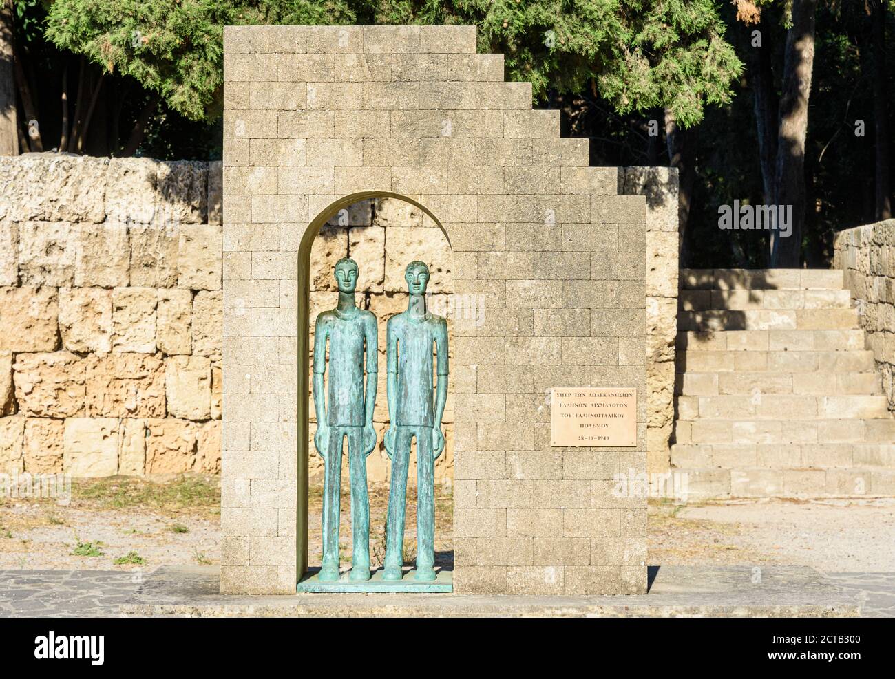 Denkmal zum Gedenken an die Griechen von den Italienern im Jahre 1940, Rhodos, Dodekanes, Griechenland Stockfoto