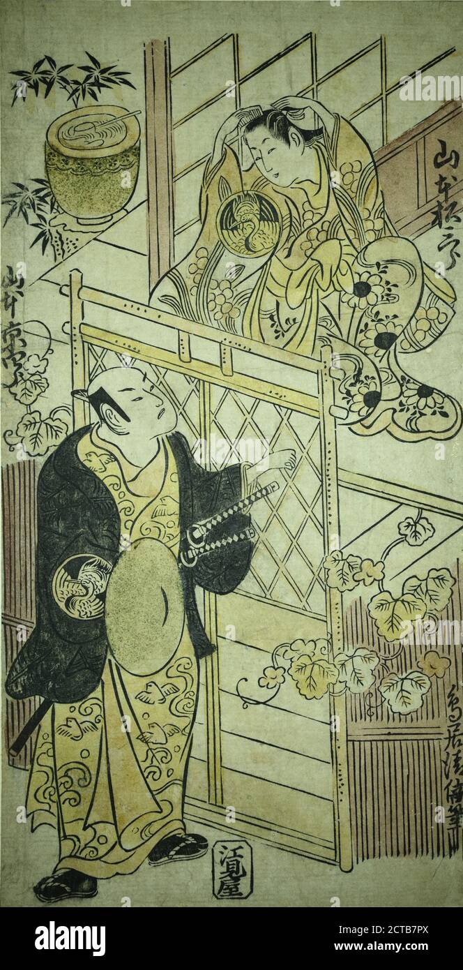 Yamamoto Matsusaburo als Frau, die in einem Haus sitzt und mit Yamamoto Kiyoshiro in der Rolle eines Samurai spricht, der vor dem Tor steht, Standbild, Drucke, 1732 Stockfoto