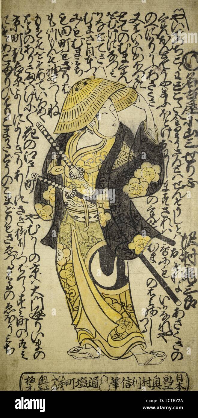 Sawamura Kamesaburo in der Rolle von Nagoya Koyama Sanserifu, ein Samurai mit Strohhut, Standbild, Drucke, 1732 Stockfoto