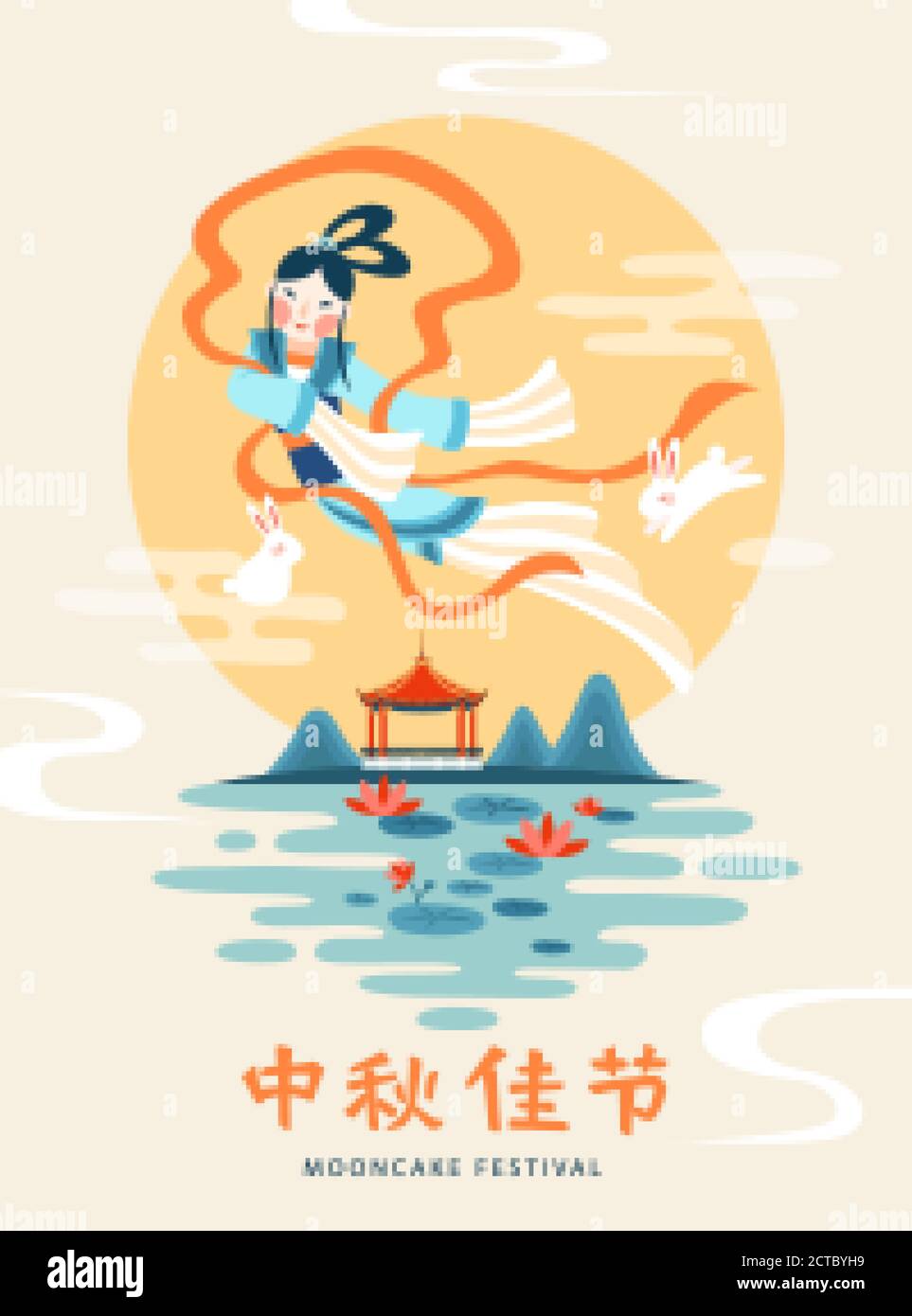 Flacher Stil mooncake Festival Poster mit chang e fliegen zum Mond, Mid Autumn Festival in chinesischen Worten geschrieben Stock Vektor