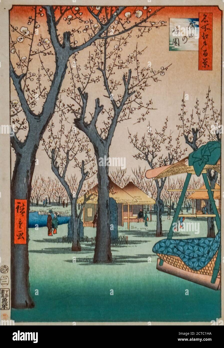 Pflaumengarten in Kamata, aus der Serie 'hundert berühmte Orte von Edo', von Utagawa Hiroshige, Holzschnitt, 1857 Stockfoto