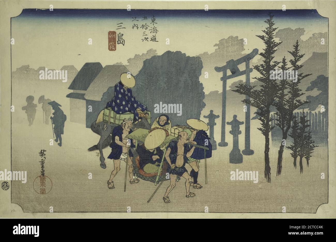 Mishima, Asagiri, Standbild, Drucke, 1832, Andō, Hiroshige, 1797-1858 Stockfoto