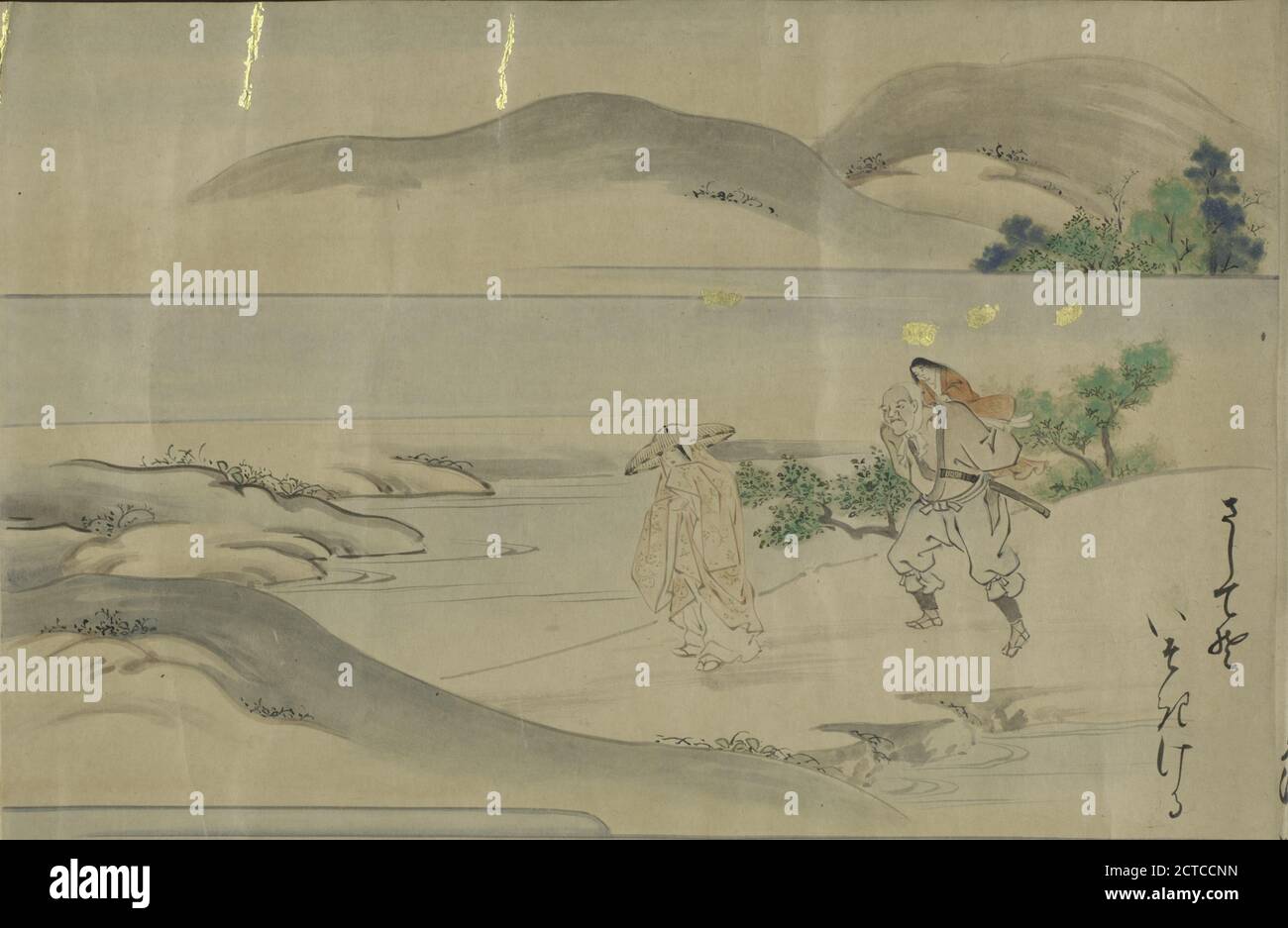 Umewaka-Maru Emaki., Standbild, Schriftrollen (visuelle Werke), 1601 - 1700, Nonoguchi, Ryūho (1595-1669), Nonoguchi, Ryūho (1595-1669 Stockfoto