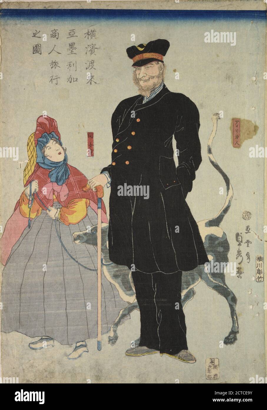 American Merchant Bummel in Yokohama, Standbild, Drucke, 1861, Utagawa, Sadahide, 1807-1873 Stockfoto