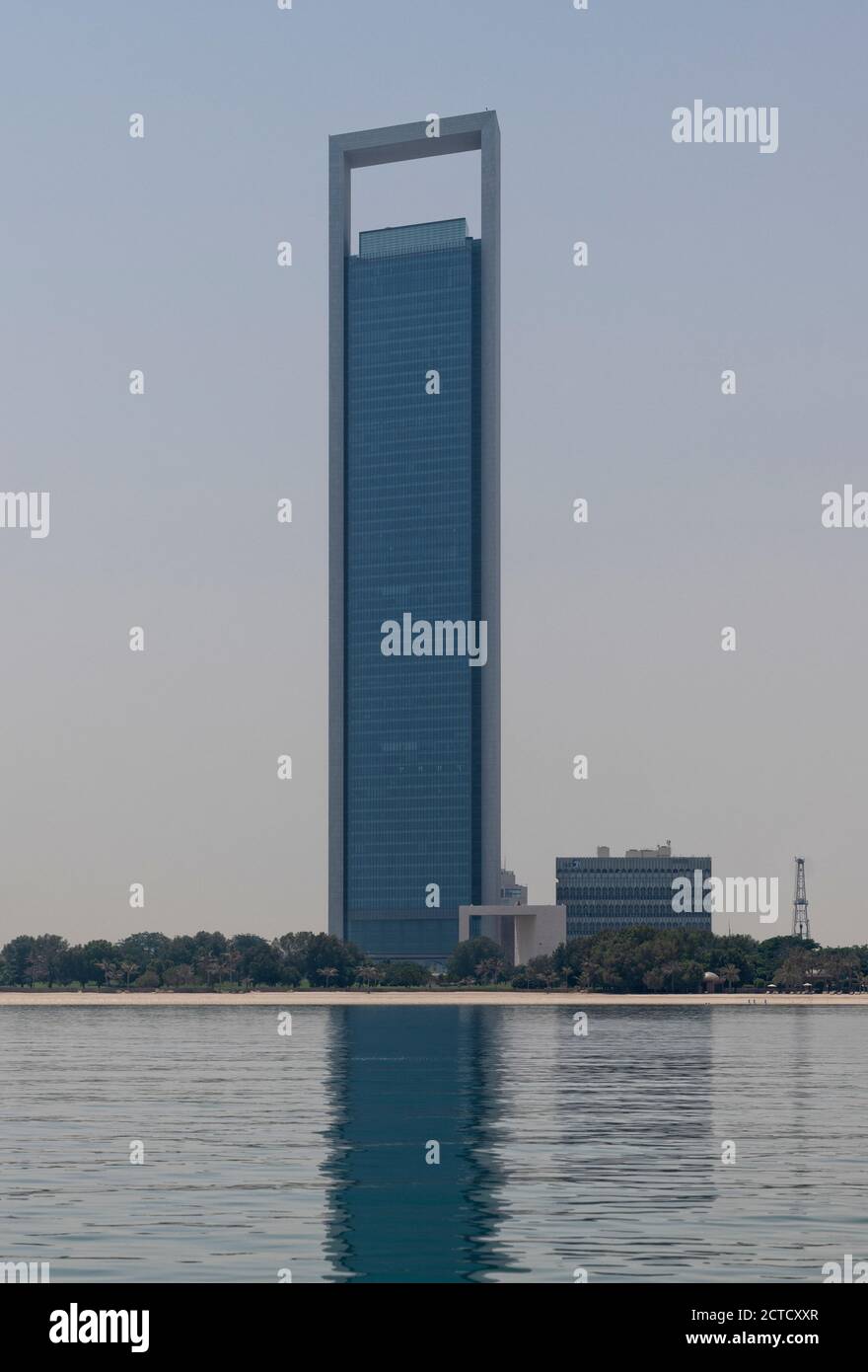 ADNOC Hauptsitz, Abu Dhabi. Abgeschlossen 2014 Stockfoto