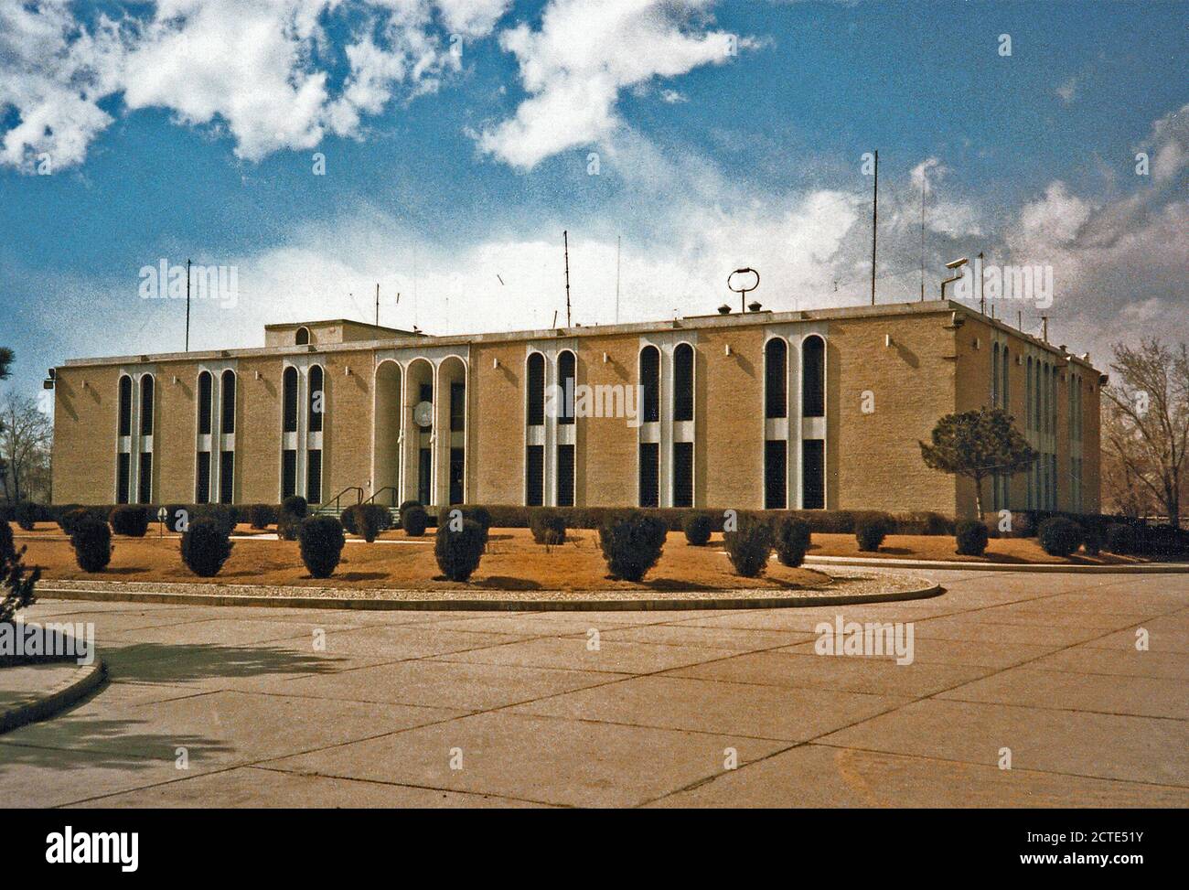 Kabul - Kanzlei Bürogebäude - 1987 Stockfoto