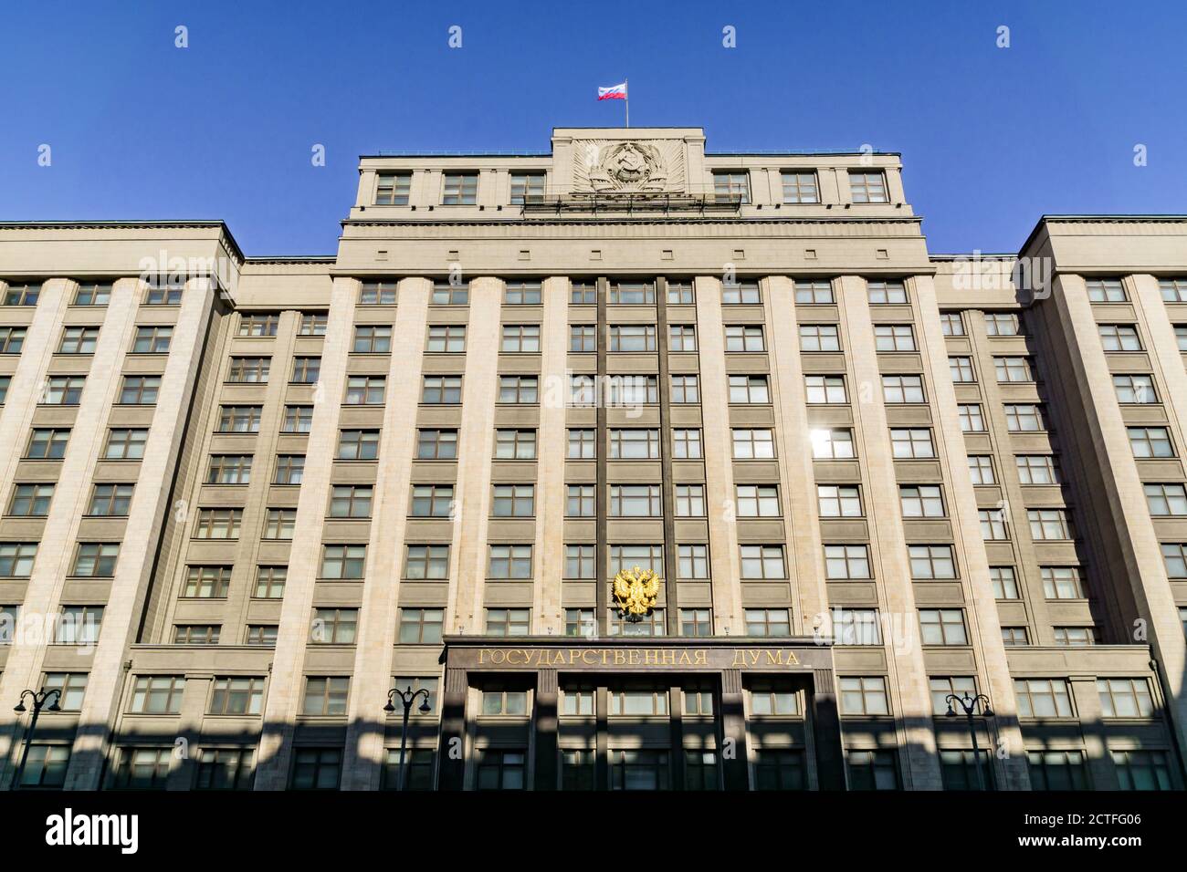 Moskau, Russland - 03. März 2019: Fassade der Staatsduma, Parlamentsgebäude der Russischen Föderation Stockfoto
