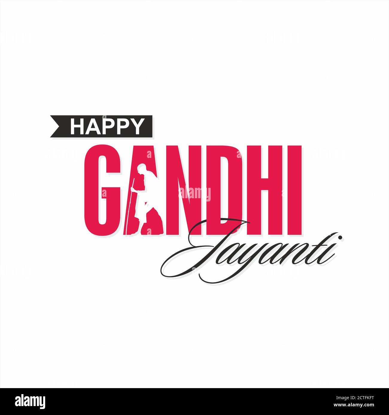 Happy Gandhi Jayanti Banner - Mahatma Gandhi Illustration Stockfoto