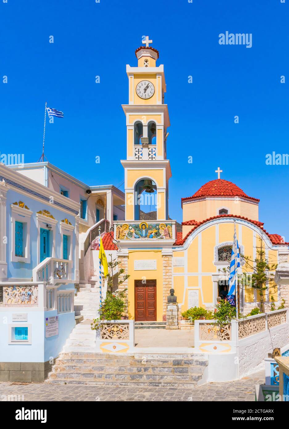 Flaggenparadies - Flagge Fahne Griechenland Orthodoxe Kirche Premiumqualität