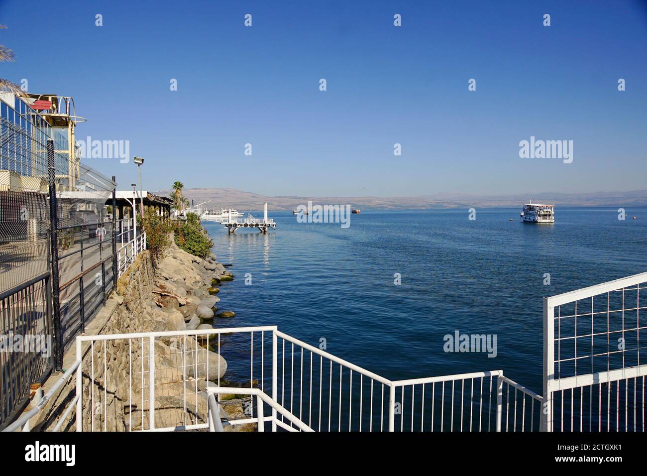 Die Promenade am See von Galiläa bei Tiberias, Israel Stockfoto