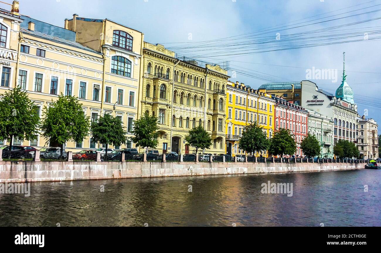 Ufer des Flusses Moyka. Sankt Petersburg, Russland Stockfoto