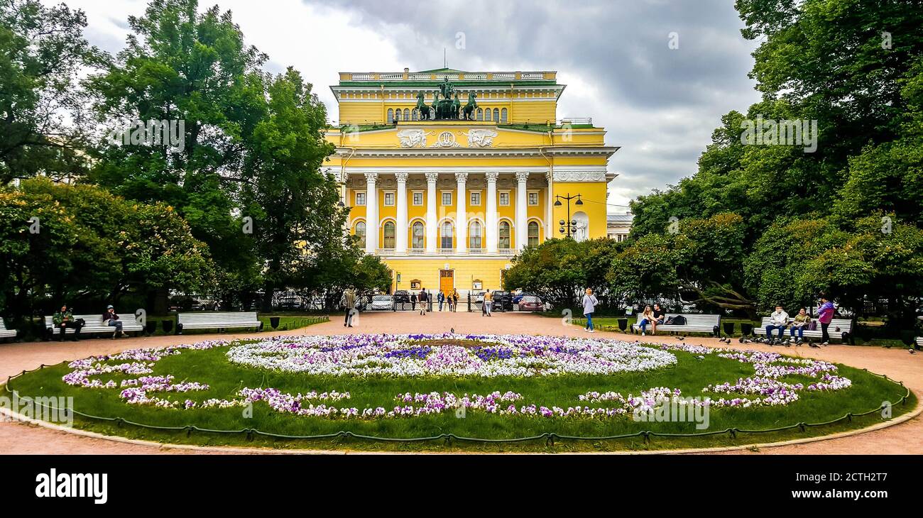 Das Alexandrinsky Theater oder das Theater der russischen Staatlichen Puschkin Akademie. St. Petersburg Stockfoto