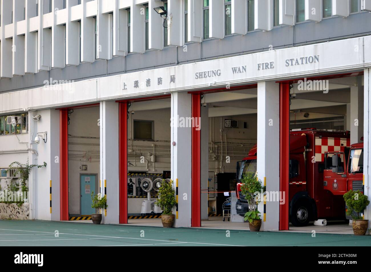 Sheung Wan Fire Station, Hongkong Stockfoto