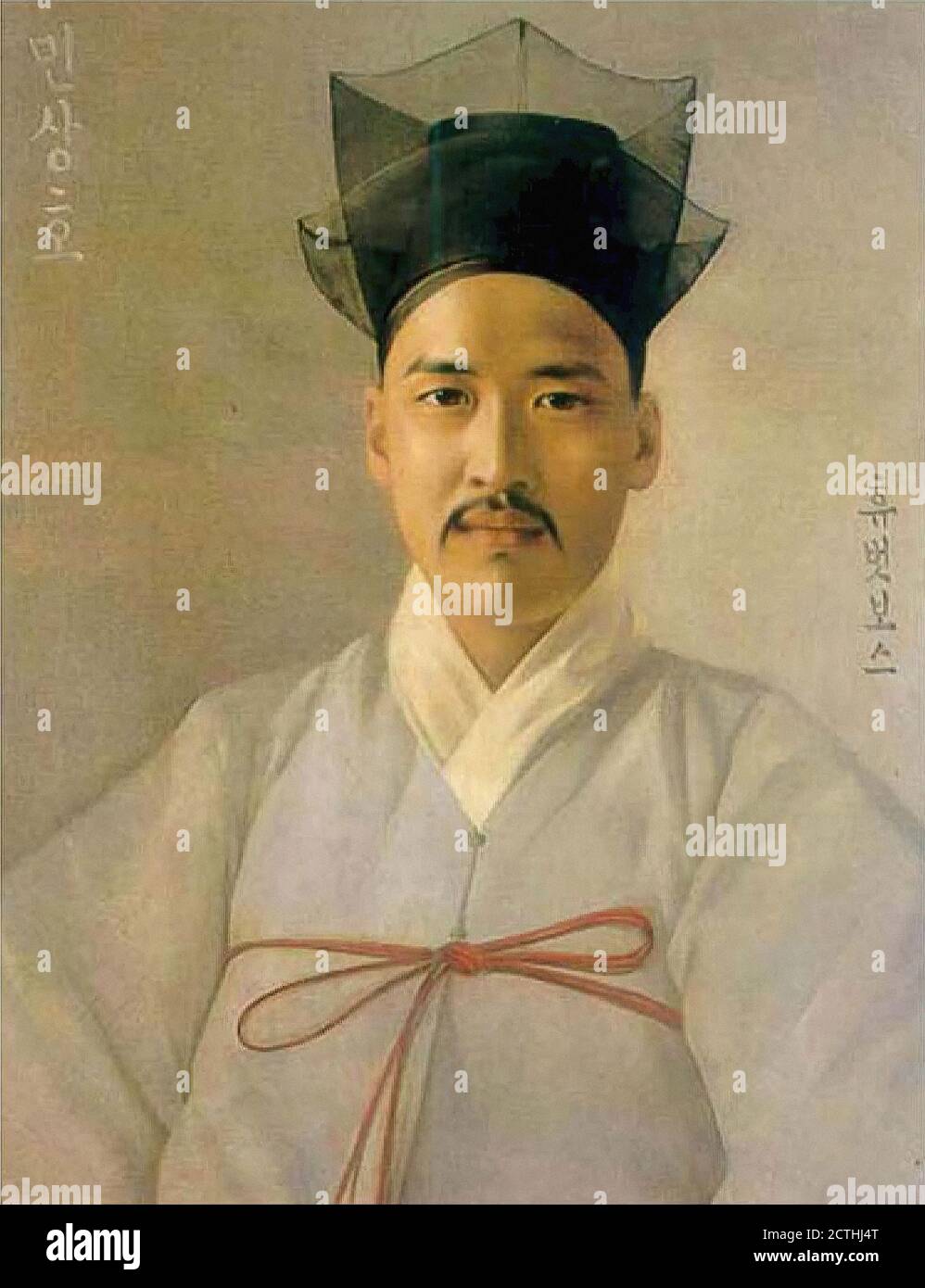 Vos Hubert - Portrait von Min Sangho ein Politiker von Die Joseon Dynastie - Holländische Schule - 19. Jahrhundert Stockfoto