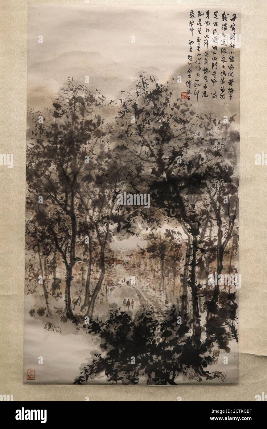 Über 4500 Kunstwerke, die während der China Guardian HK Frühjahr Auktionen 2020 verkauft werden, die für mehrere Monate verschoben wurde und wird Stockfoto