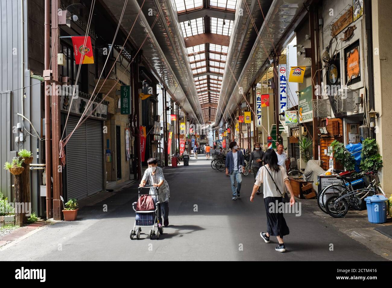 Endoji-Einkaufsstraße in Nagoya, Japan. Stockfoto