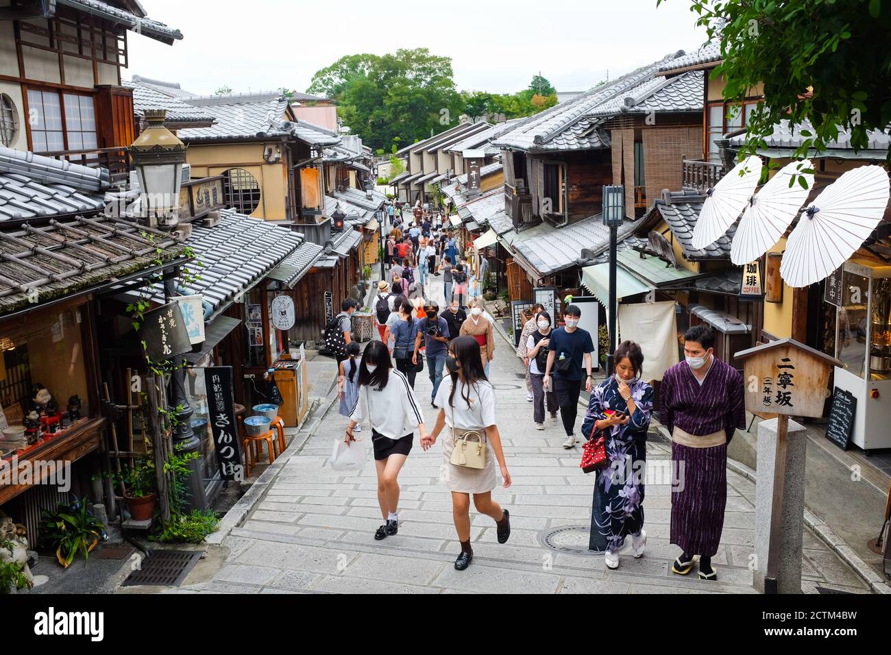 Higashiyama im historischen Teil von Kyoto City, Japan. Stockfoto