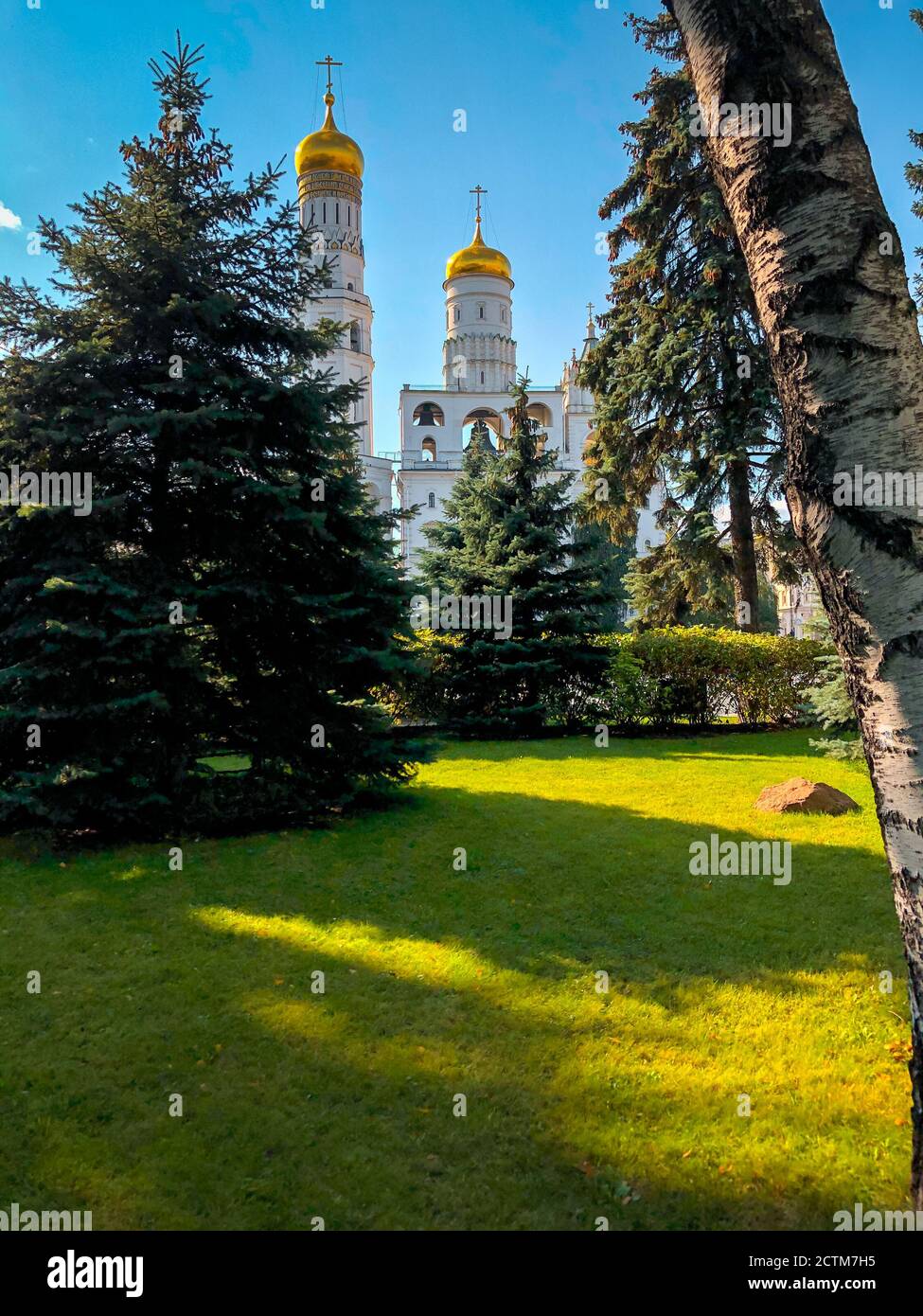Ivan der große Glockenturm im Sommer an einem sonnigen Tag. Moskau. Kreml. Stockfoto
