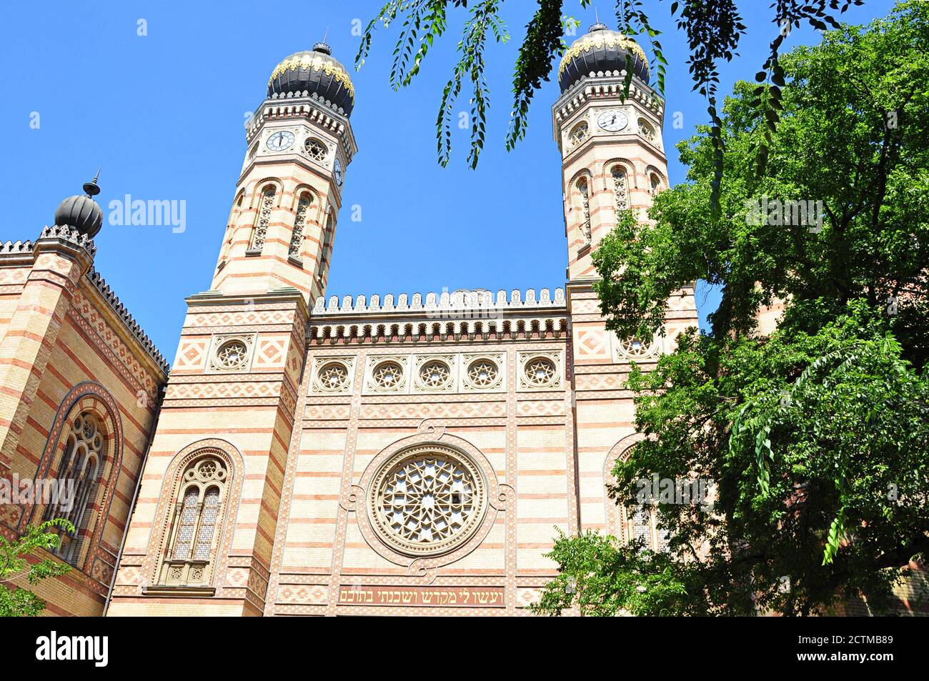 Eingang der Großen Synagoge in der Dohany Straße. Budapest, Ungarn. Stockfoto