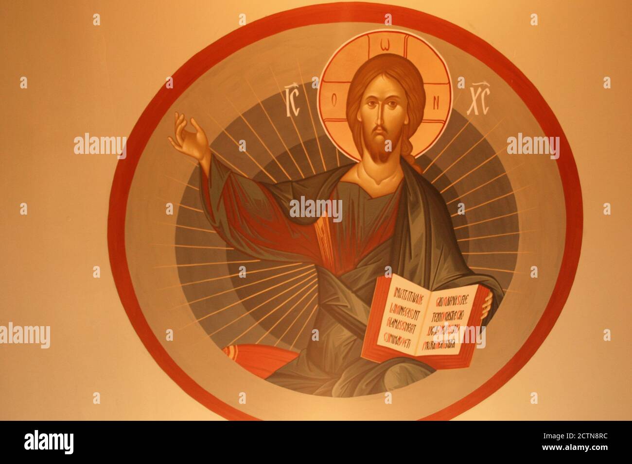 Christ Pantocrator - christlich-orthodoxe Ikone aus Rumänien Stockfoto