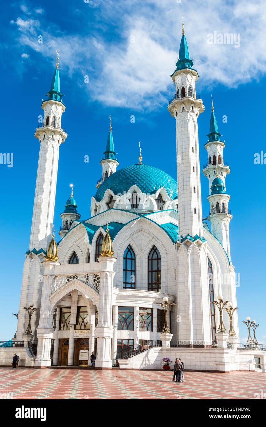 Kasan, Russland – 23. Juni 2017. Außenansicht der Kul Sharif Moschee in Kazan. Die Moschee befindet sich im Kasaner Kreml und wurde 2005 erbaut. Stockfoto