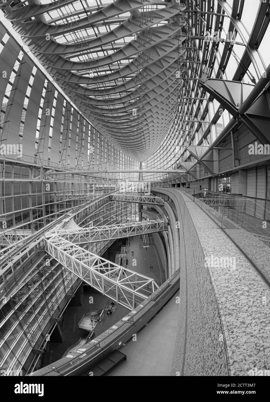 Tokyo international forum Stockfoto