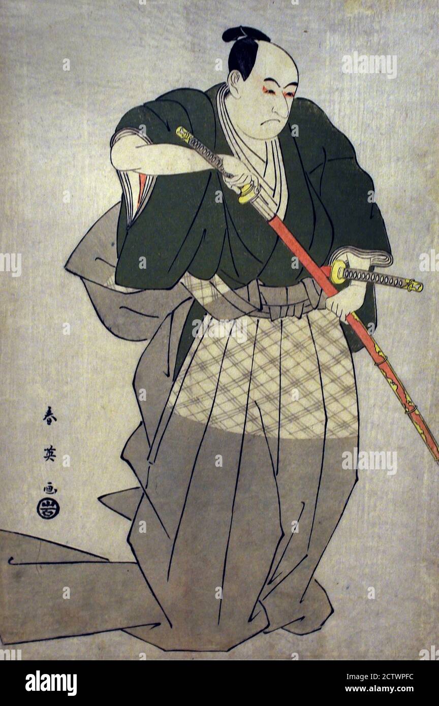 Der Schauspieler Ichikawa Omezō - als der junge Daimyo Momonoi Wakasanosuke 1795 Japanisch, Japan, Stockfoto