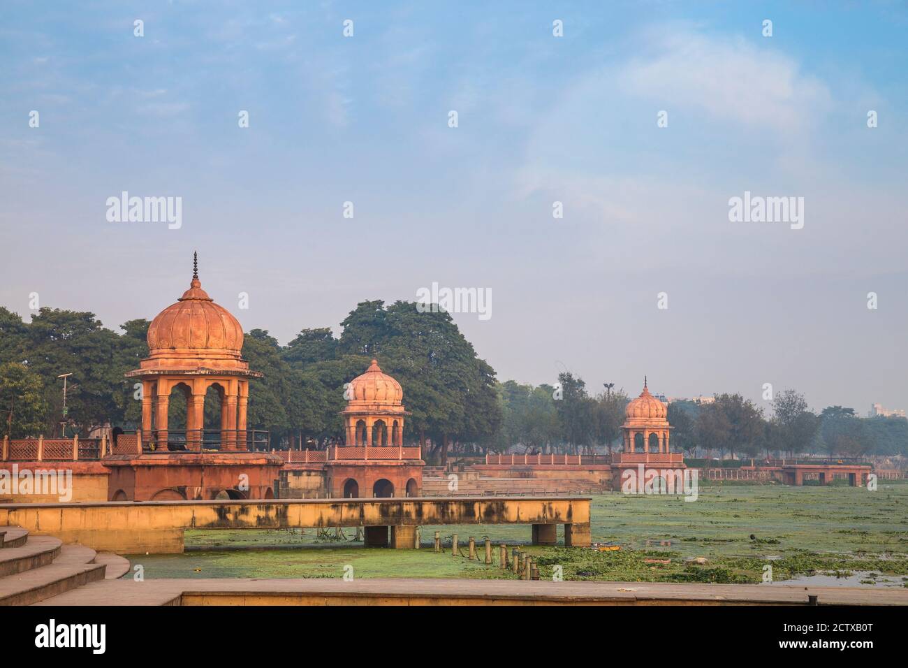 Indien, Uttar Pradesh, Lucknow, Kuria Ghat Park Stockfoto