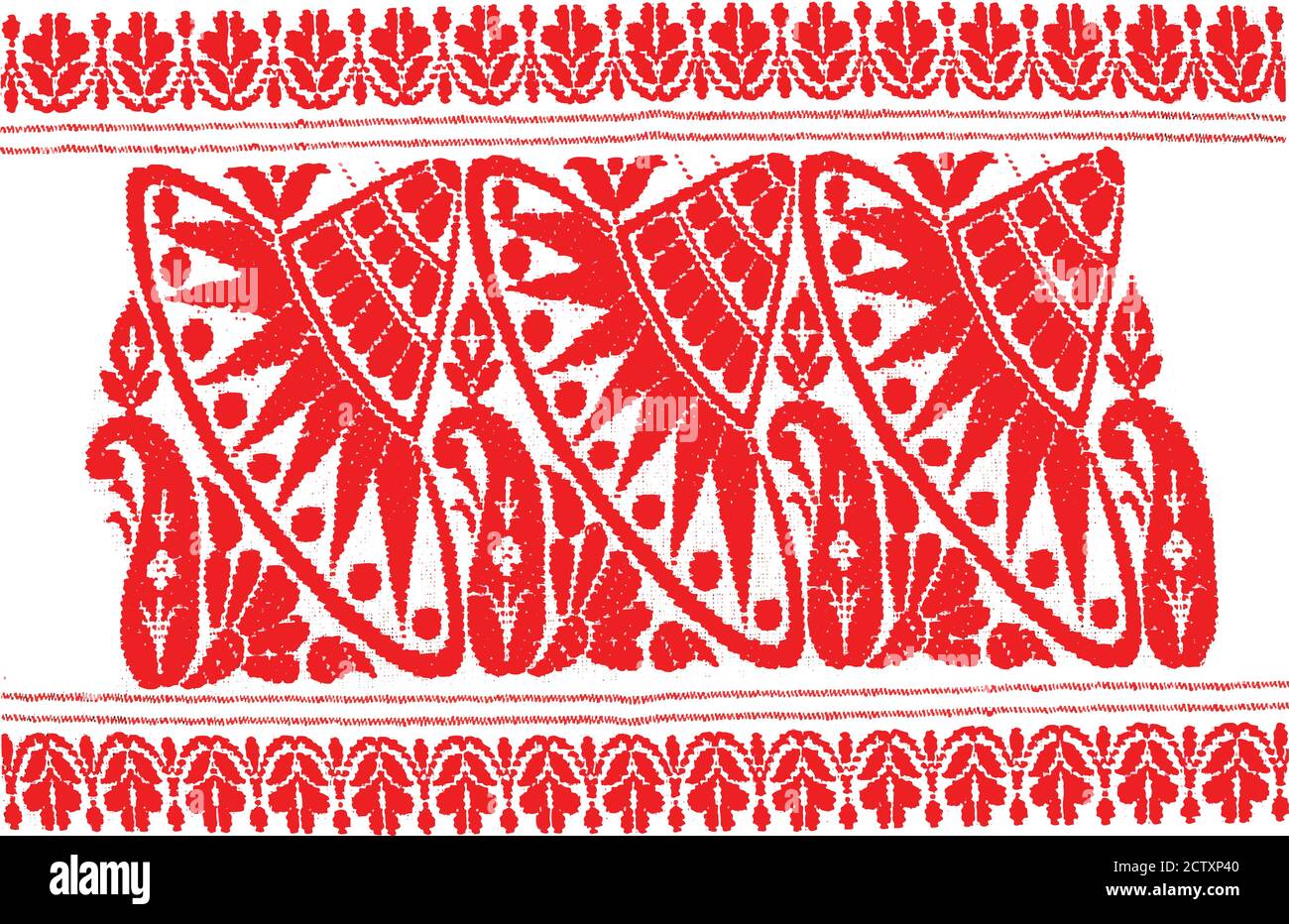 Gamosa Textilmuster. Gamosa oder Gamusa ist ein wichtiger Artikel für die indigenen Völker in Assam, Indien. Es ist in der Regel ein weißes Rechteck Stock Vektor