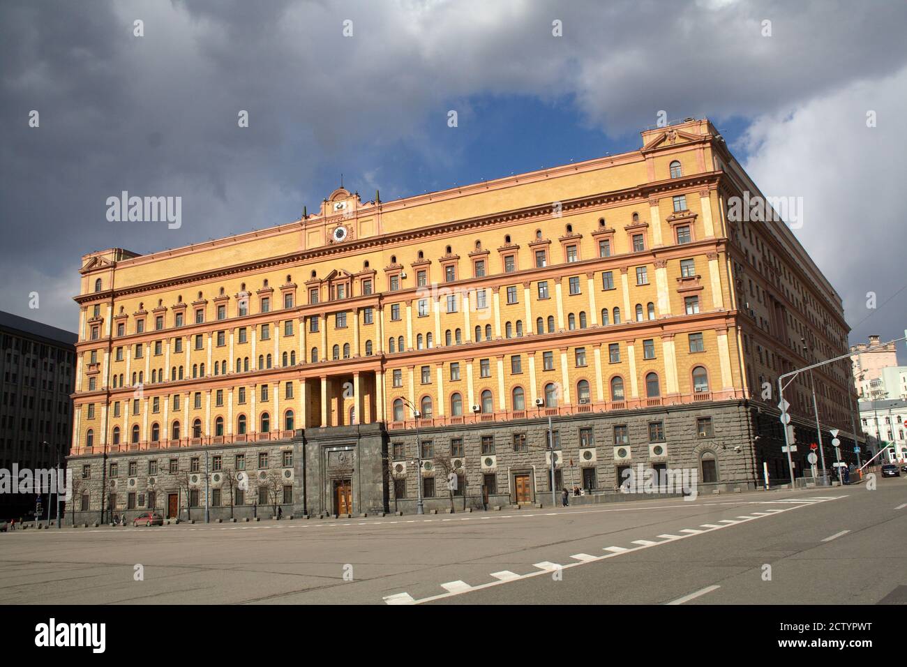 Lubyanka-Gebäude, Moskau, Russland Stockfoto