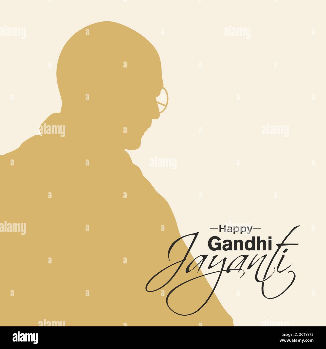 Happy Gandhi Jayanti Banner - Illustration Stockfoto