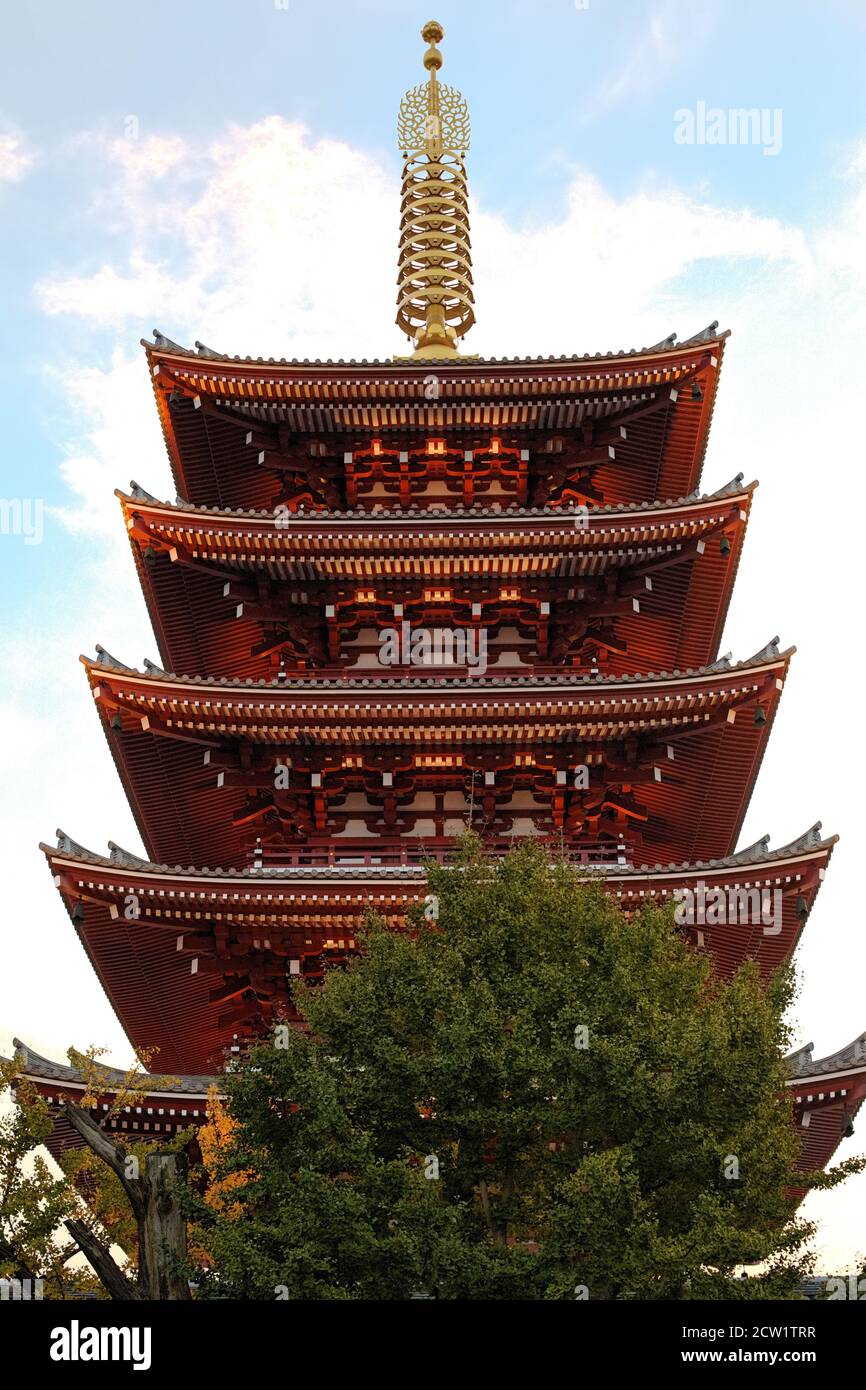 Senso-ji Tempel Kirchturm. Tokio, Japan Stockfoto