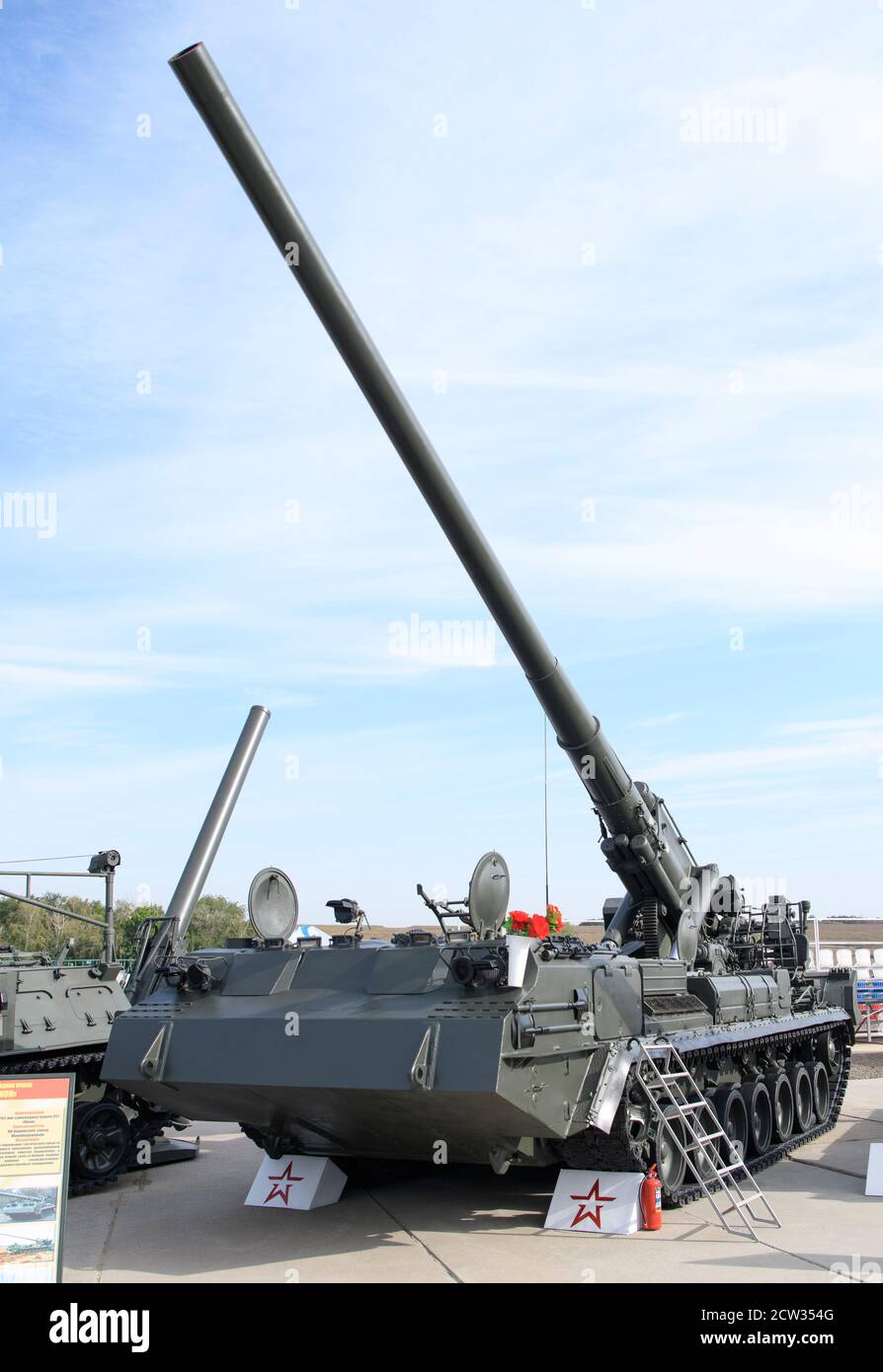 2s7 pion Fotos und Bildmaterial in hoher Auflösung Alamy