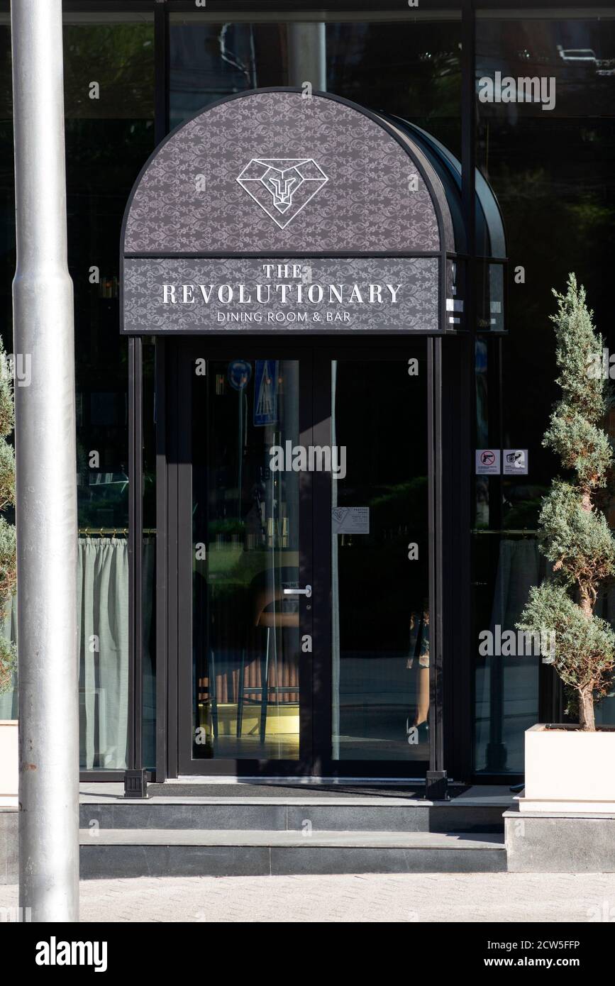 Revolutionäre Speisesaal Bar und Restaurant außen im Hyatt Regency Hotel in Sofia Bulgarien, Osteuropa, Balkan, EU Stockfoto