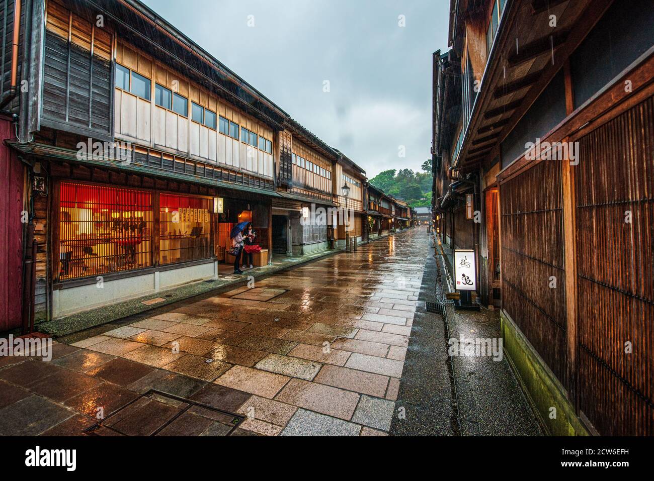 Das charmante Higashi Chaya-gai Gebiet von Kanazawa, Japan Stockfoto