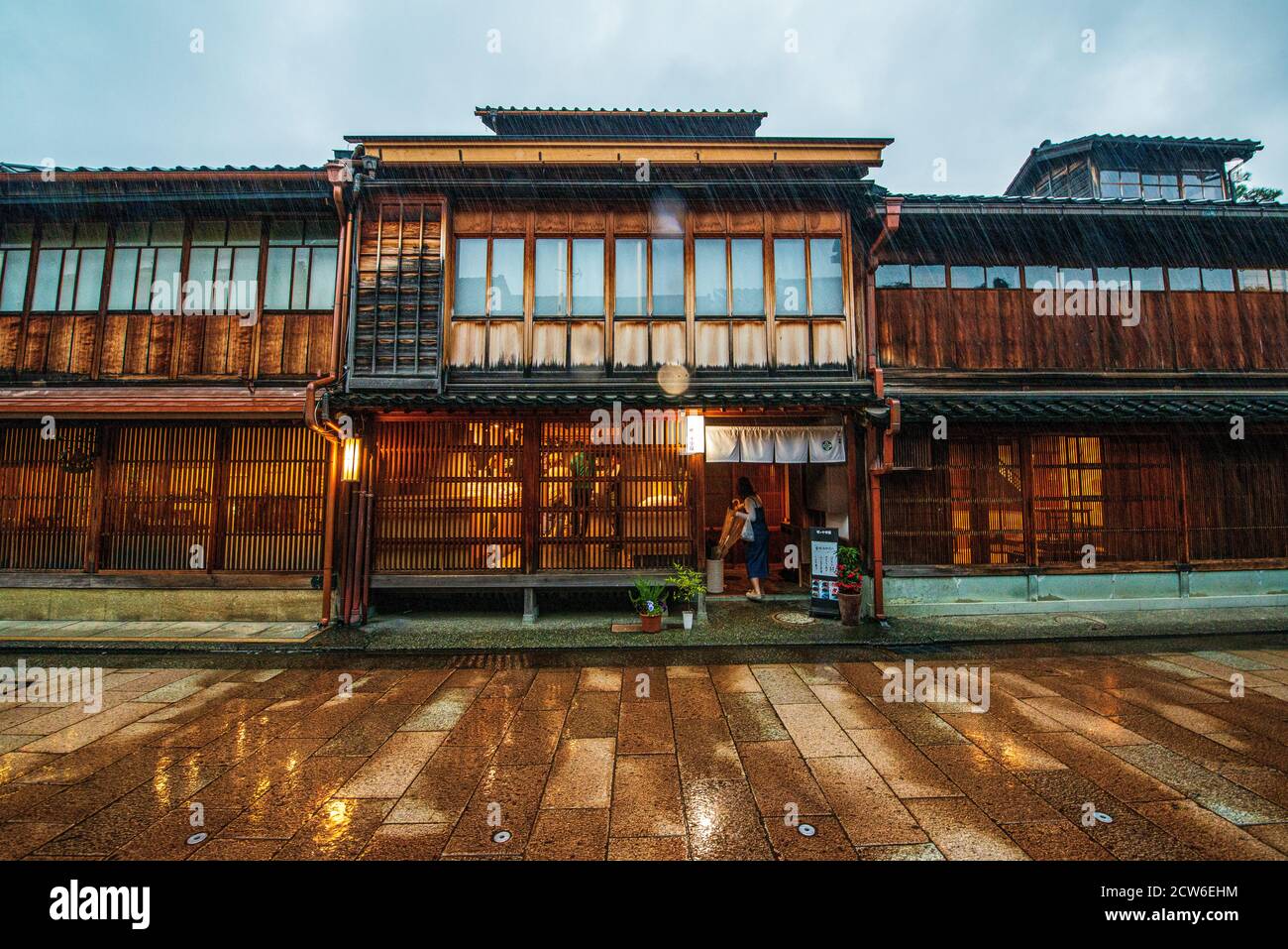 Das charmante Higashi Chaya-gai Gebiet von Kanazawa, Japan Stockfoto