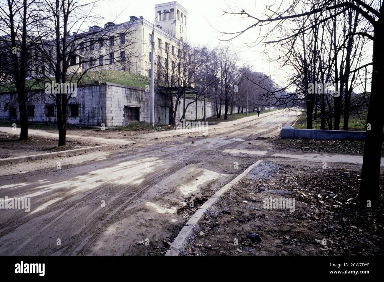 Moskau, Gemeinschaft unabhängiger Staaten, CEI, 1992 Stockfoto