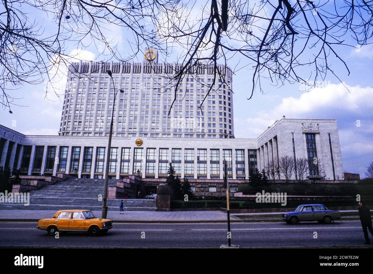 Moskau, Gemeinschaft unabhängiger Staaten, CEI, 1992 Stockfoto
