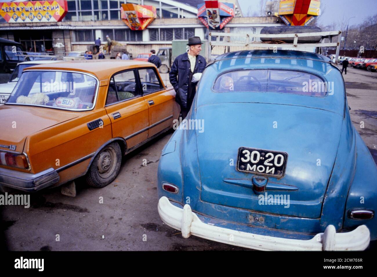 Moskau, Gemeinschaft unabhängiger Staaten, CEI, 1992 Stockfoto