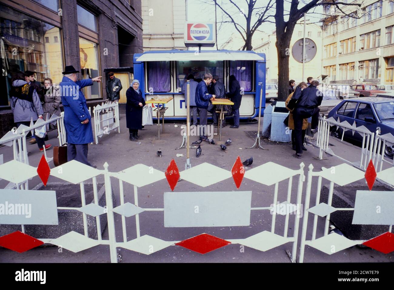 Moskau, Gemeinschaft unabhängiger Staaten, CEI, 1992 Stockfoto