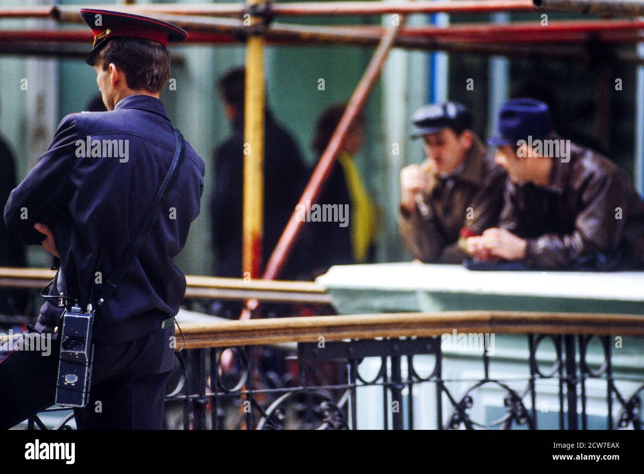 Goum, Moskau, Gemeinschaft unabhängiger Staaten, CEI, 1992 Stockfoto
