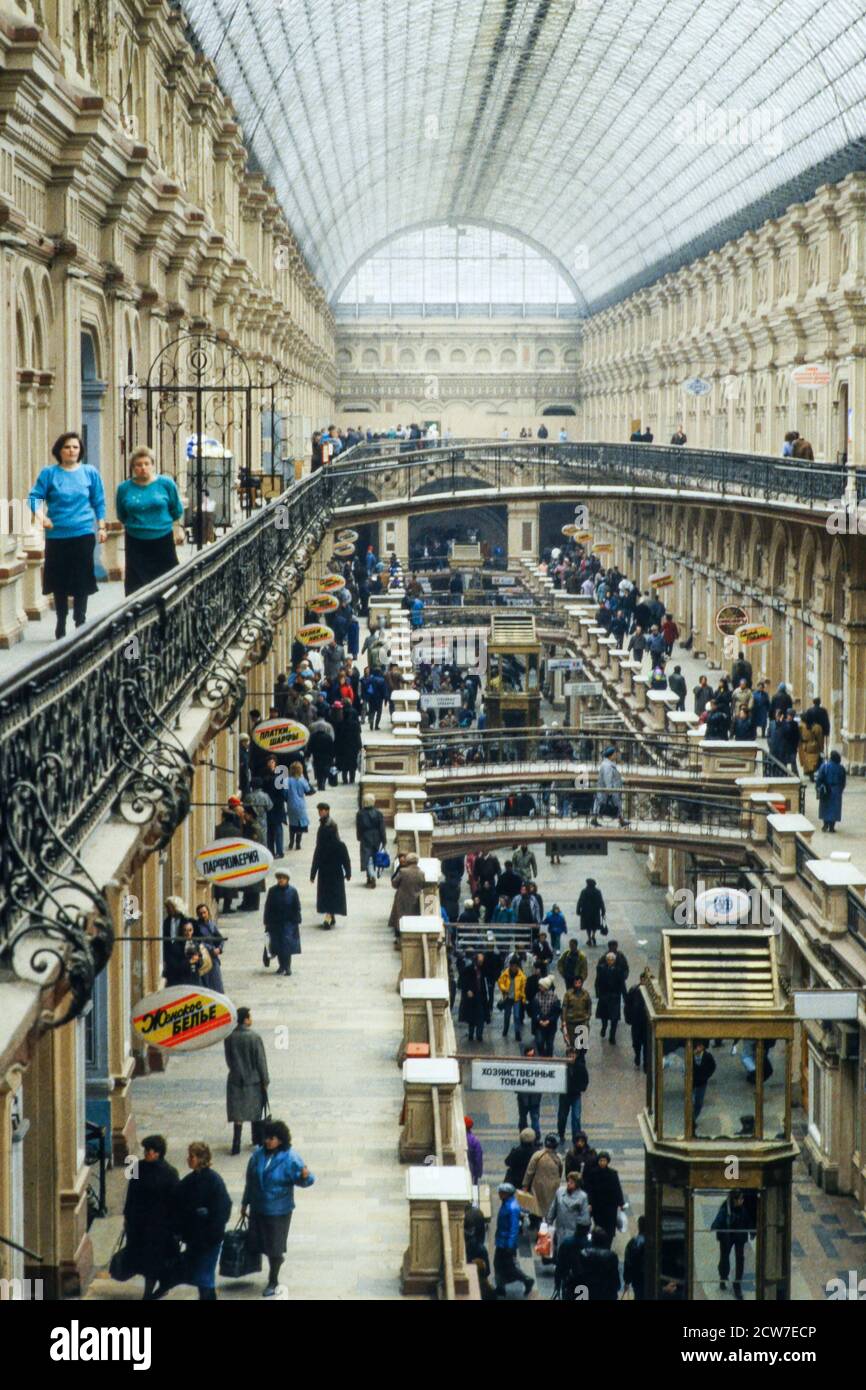 Goum, Moskau, Gemeinschaft unabhängiger Staaten, CEI, 1992 Stockfoto